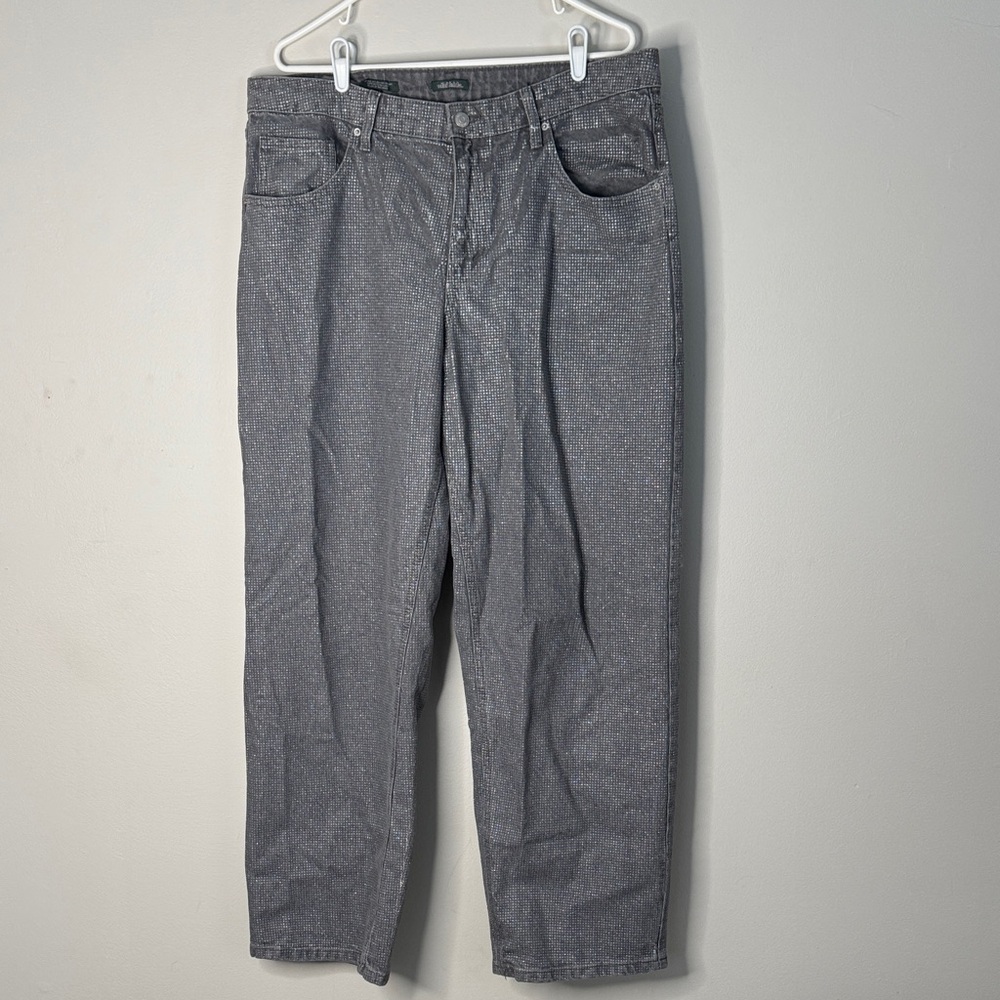 Wild Fable Sparkly Dark Gray Jeans